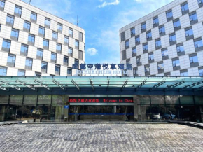 Chengdu Airport Yuexiang Hotel
